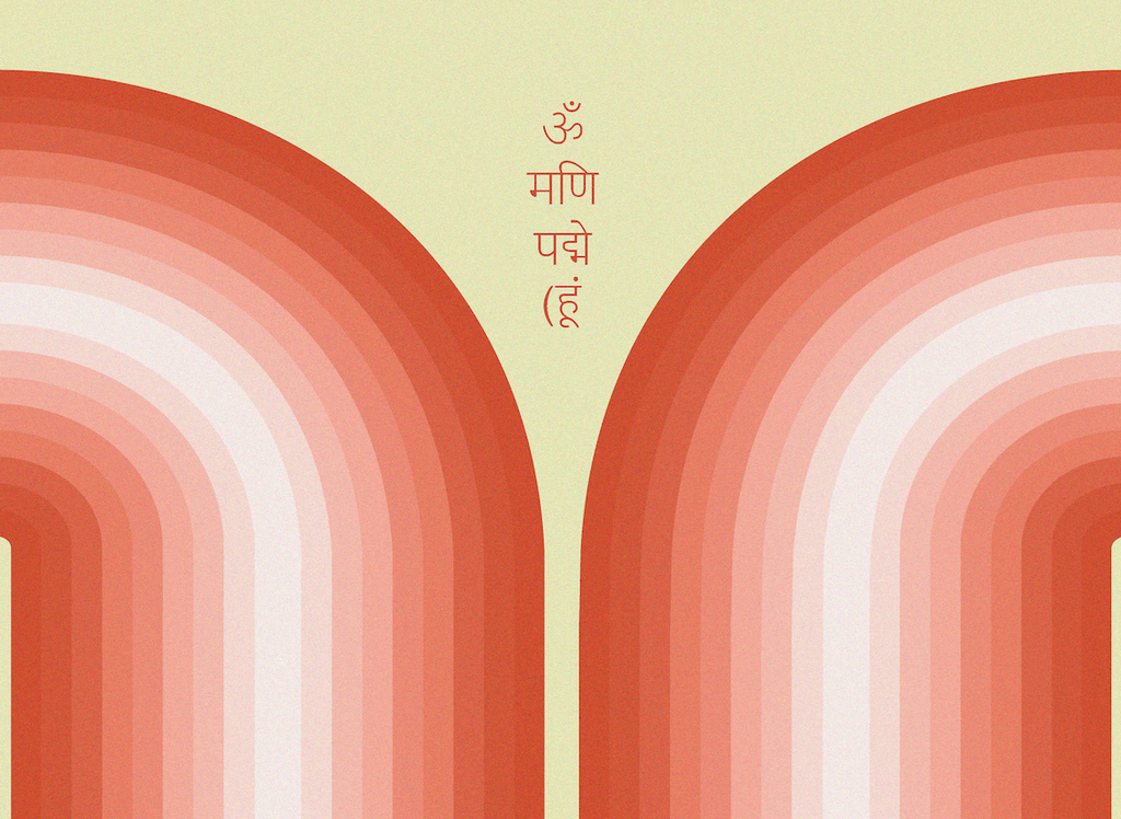 OM MANI PADME HUM