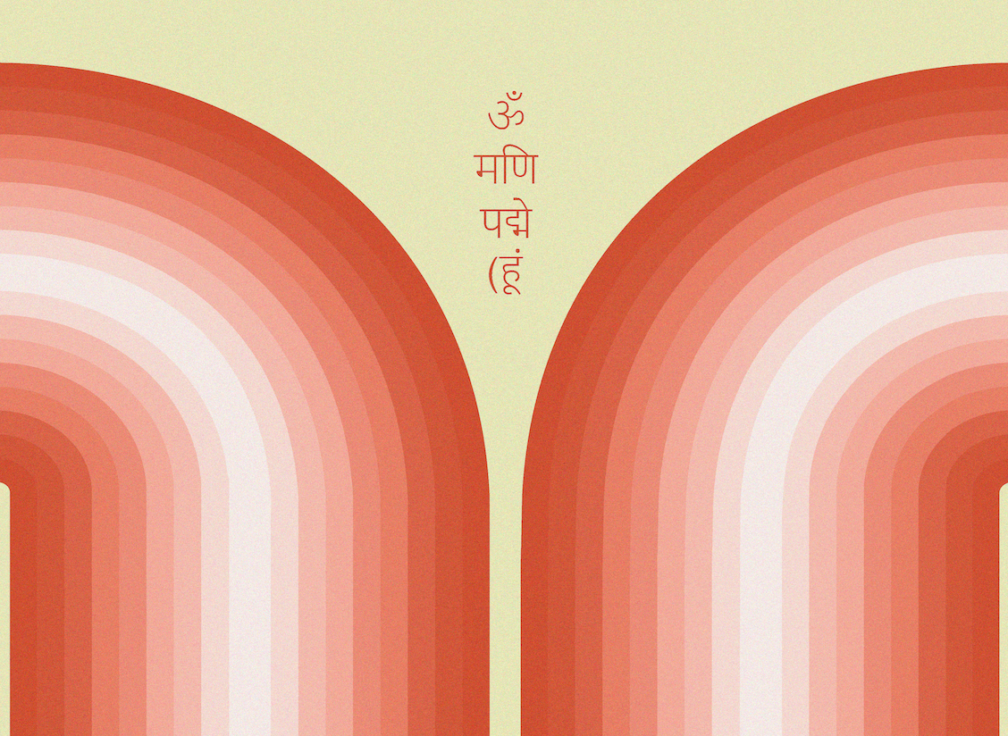 OM MANI PADME HUM