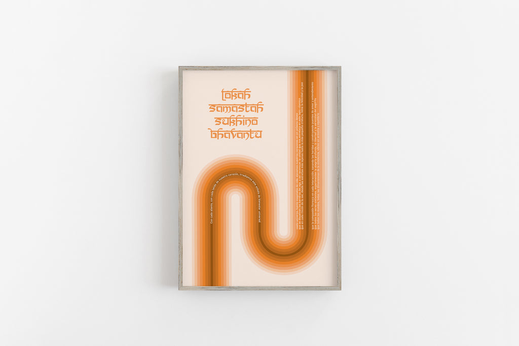 LOKAH SAMASTAH SUKHINO BHAVANTU