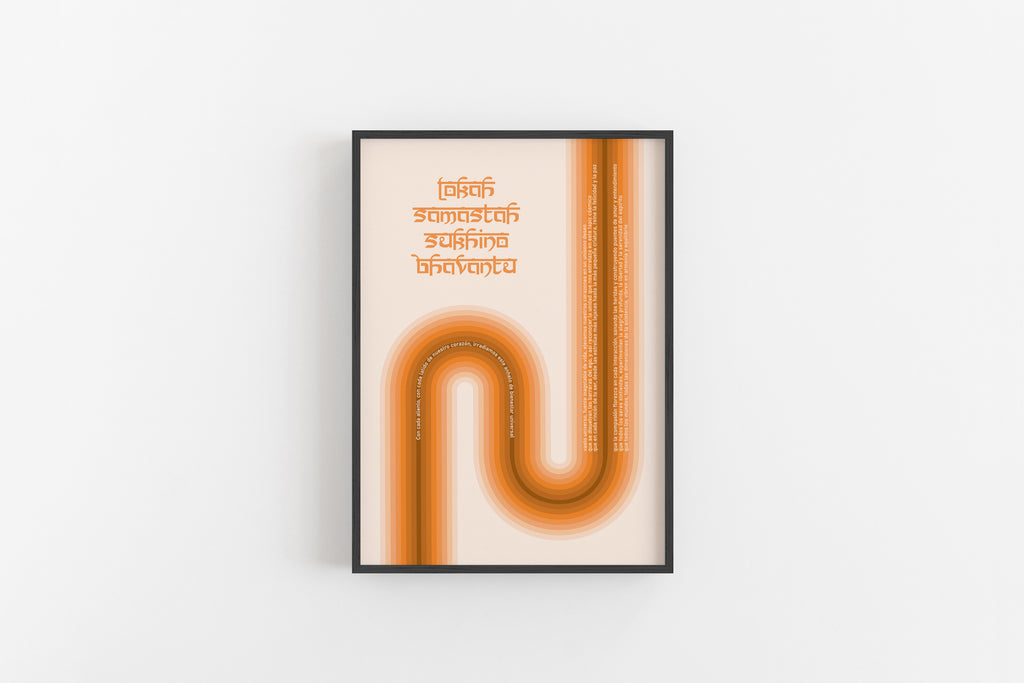 LOKAH SAMASTAH SUKHINO BHAVANTU