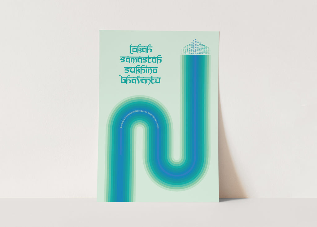 LOKAH SAMASTAH SUKHINO BHAVANTU