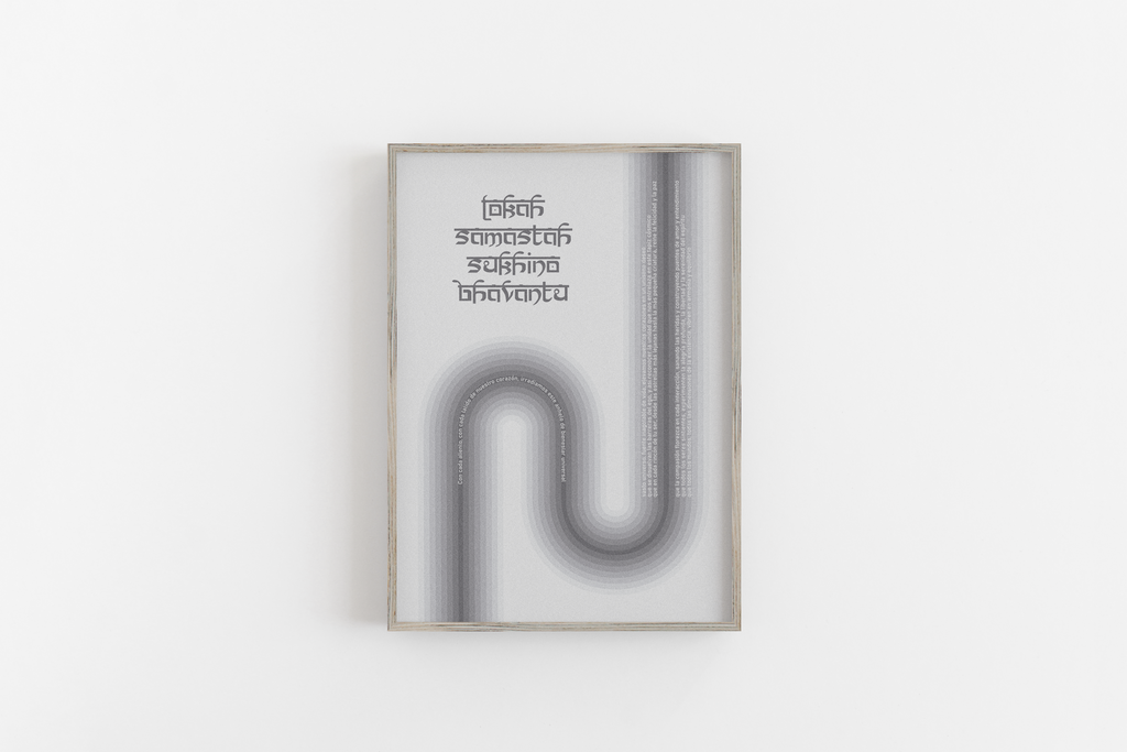 LOKAH SAMASTAH SUKHINO BHAVANTU 01 (B&N)