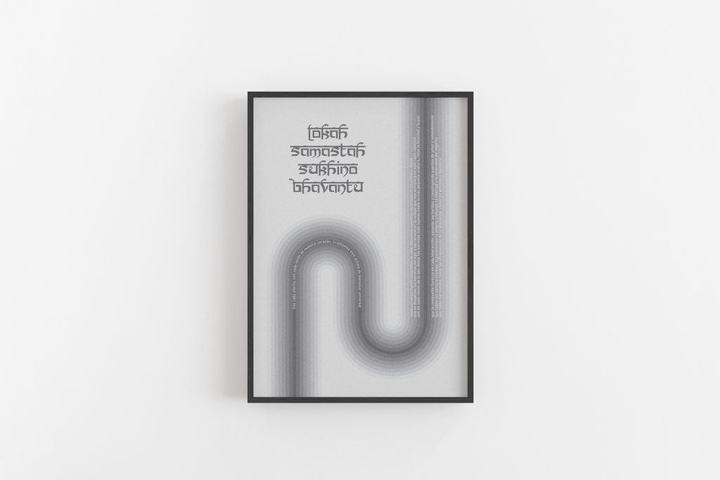 LOKAH SAMASTAH SUKHINO BHAVANTU 01 (B&N)