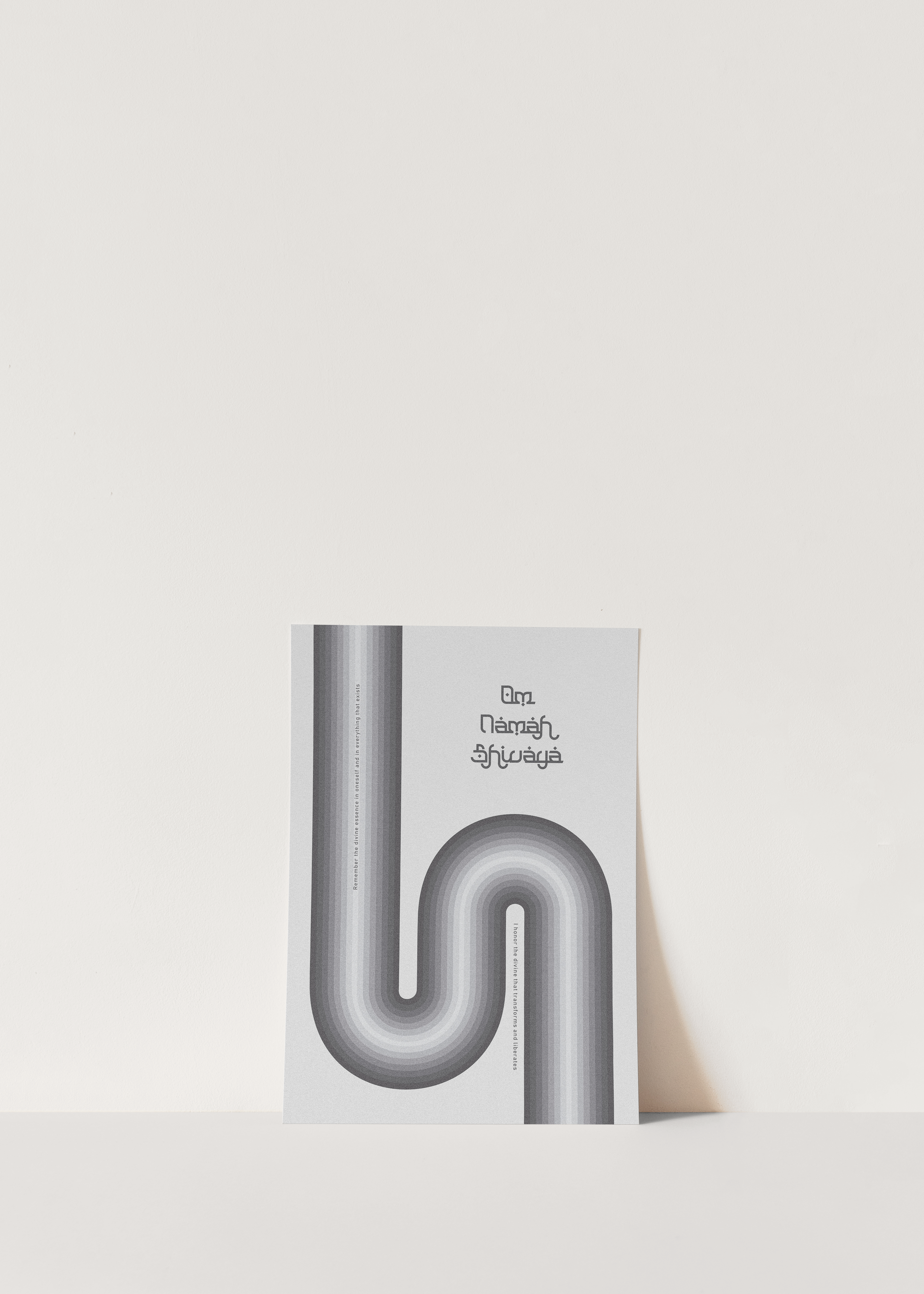 OM NAMAH SHIVAYA (B&N)