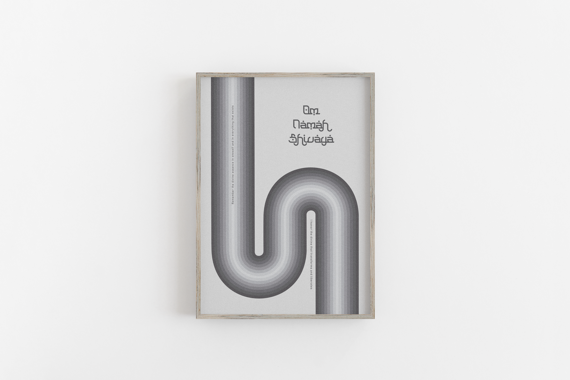 OM NAMAH SHIVAYA (B&N)