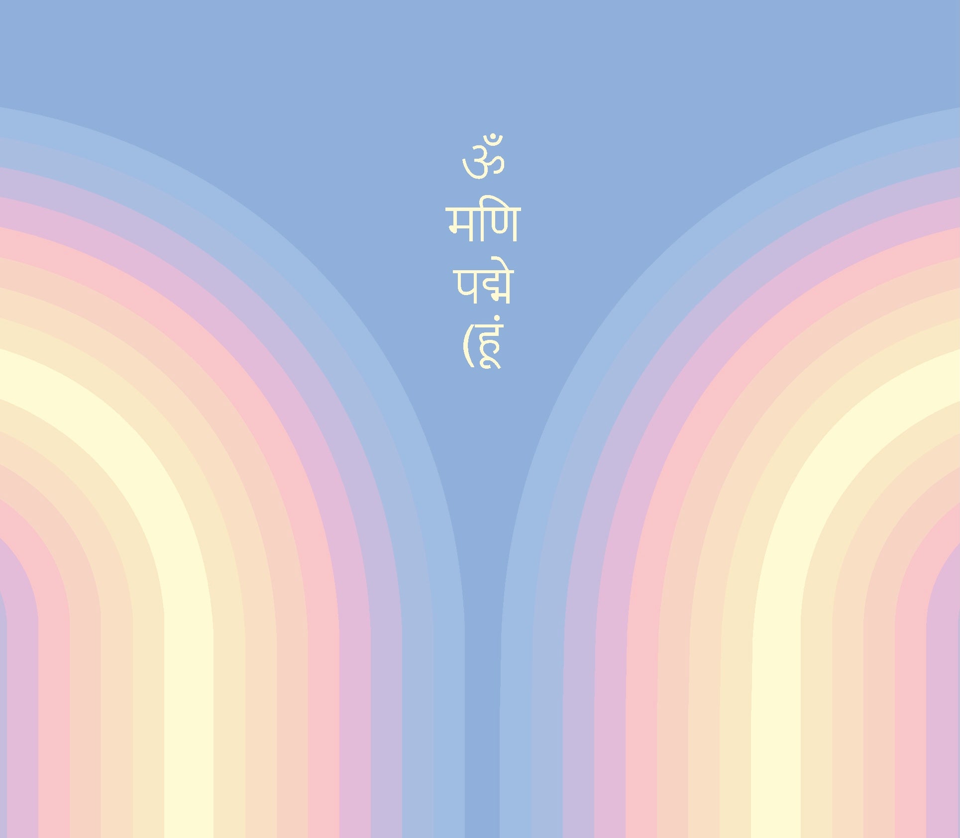 OM MANI PADME HUM