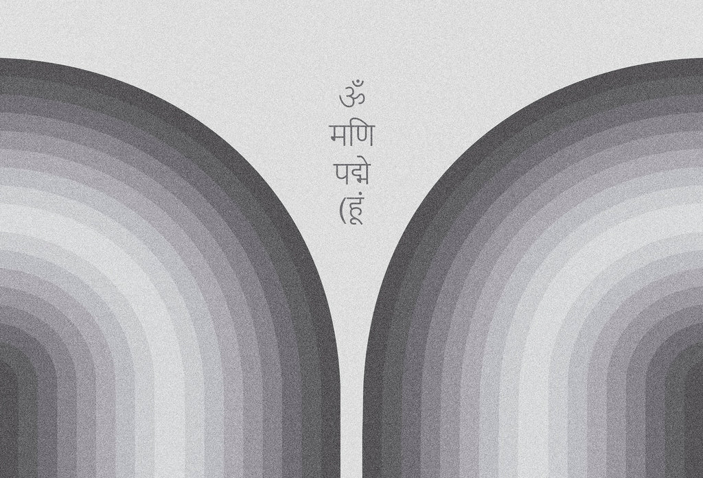 OM MANI PADME HUM (B&N)