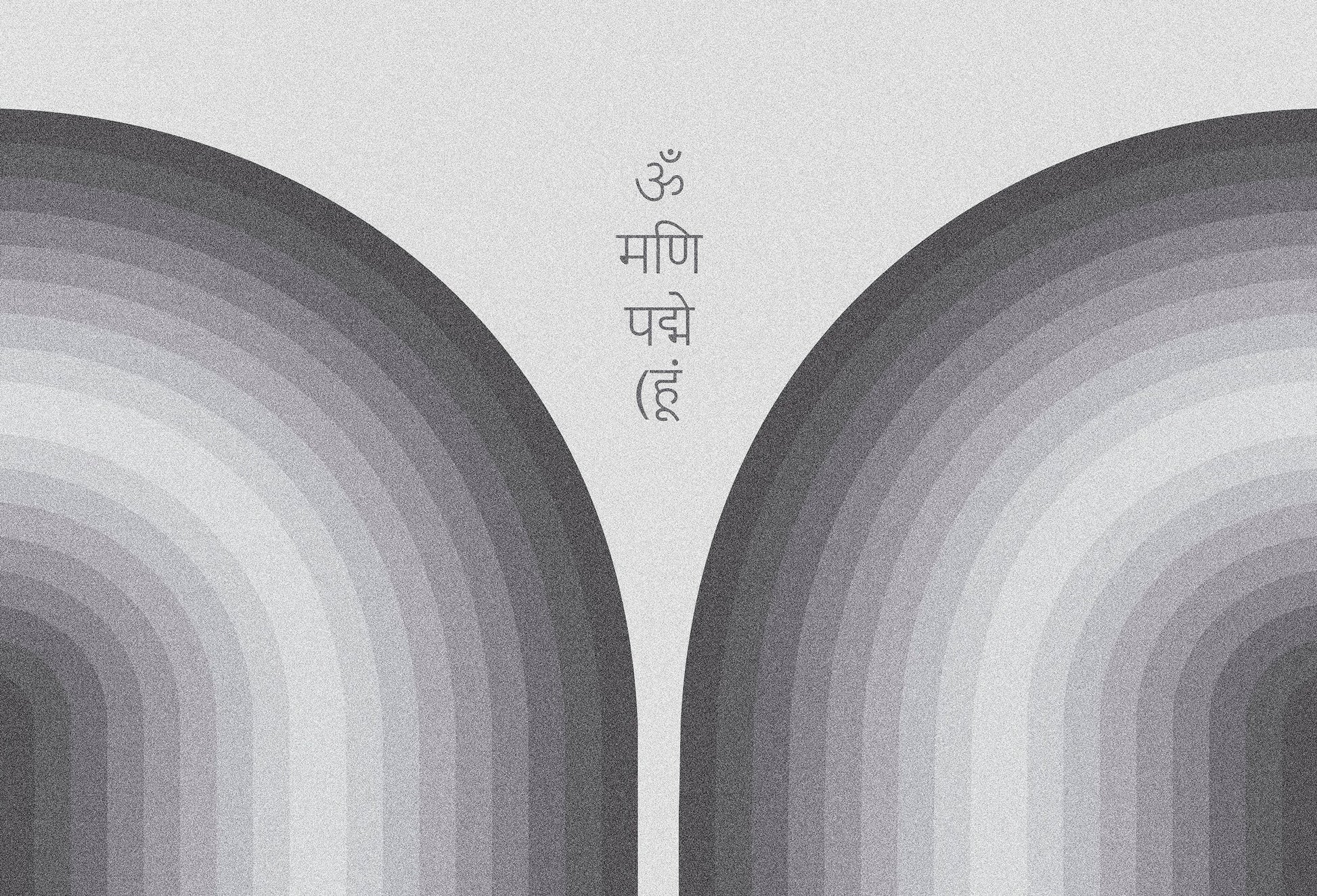 OM MANI PADME HUM (B&N)